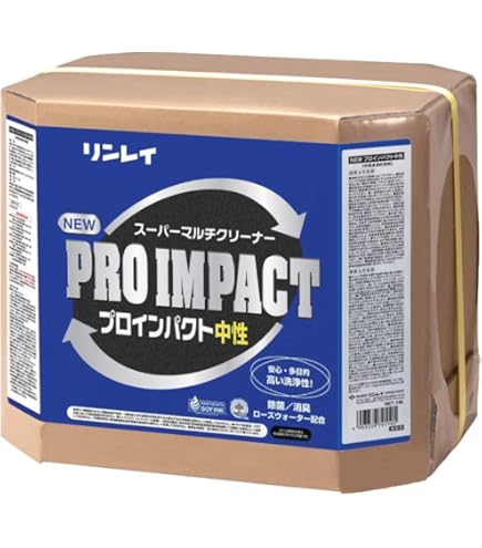 川村壱馬 日本製 クリーナー THE RAMPAGE - 川村壱馬 クリーナー 2025/2/17(月)発売